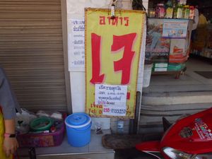 Signs. at Vegan Food Stall in Chumphon