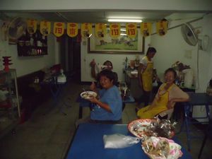 Inside. at Hao Wei in Hat Yai