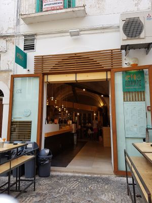 View inside at Damare in Monopoli