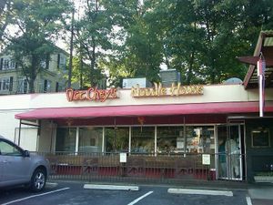 Outside at Doc Chey's Noodle House - Highland Ave in Atlanta