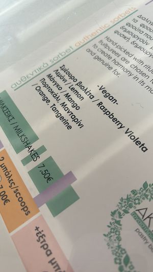   at Akation Pastry Boutique in Naxos