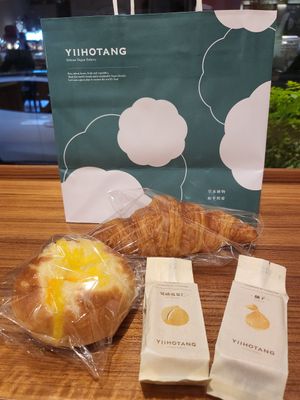  at Yiihotang 一禾堂 - Songshan District in Taipei