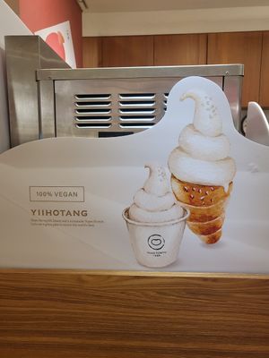  at Yiihotang 一禾堂 - Songshan District in Taipei