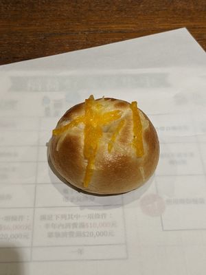  at Yiihotang 一禾堂 - Songshan District in Taipei