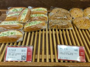  at Yiihotang 一禾堂 - Songshan District in Taipei