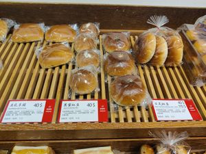  at Yiihotang 一禾堂 - Songshan District in Taipei