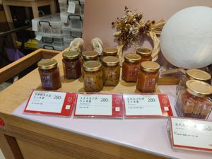  at Yiihotang 一禾堂 - Songshan District in Taipei