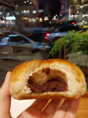 Azuki bun at Yiihotang 一禾堂 - Songshan District in Taipei