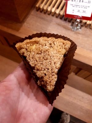 Cake 75 dollar vegan at Yiihotang 一禾堂 - Songshan District in Taipei