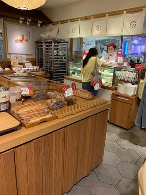 Interior at Yiihotang 一禾堂 - Songshan District in Taipei