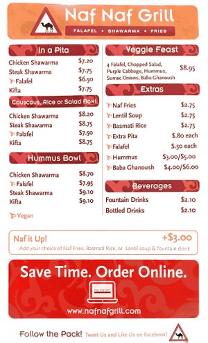 Menu at Naf Naf Grill in Rosemont
