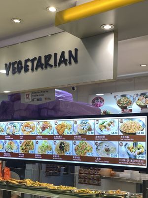 Changed boss. Same location .  at Ji Ling Vegetarian 吉淩素食 in North Singapore