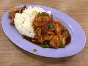 Lion Mane Mushroom Rice in Black Pepper Sauce at Ji Ling Vegetarian 吉淩素食 in North Singapore