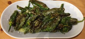 Pimentos  at Casa da Tocha in Portimao