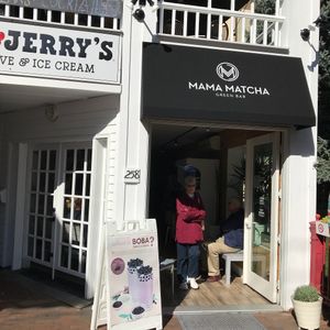 Cafe front at Mama Matcha Green Bar in Provincetown