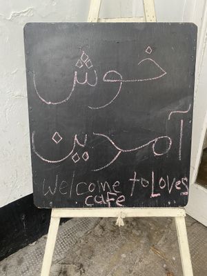   at Loves Cafe in Weston-super-mare