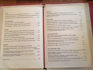 menu at Cafe Hanoi in Auckland