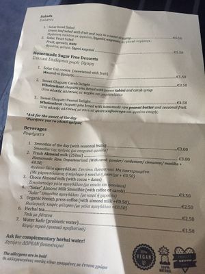 Menu back page  at Solar Kitchen Bar in Larnaca