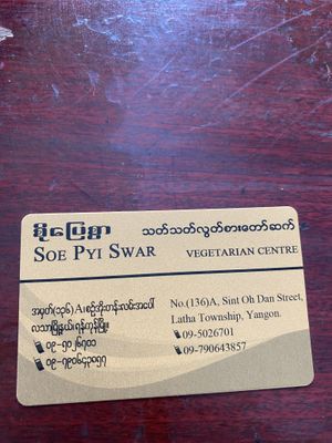   at Soe Pyi Swar Vegetarian Centre 斋全素食餐室 in Yangon