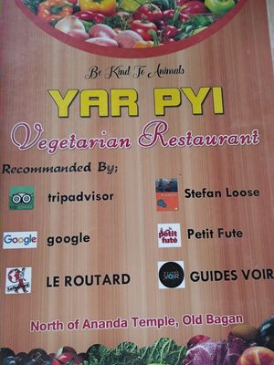Menu at Yar Pyi in Bagan
