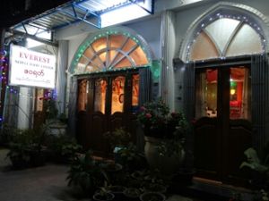 restaurant shop front  at Everest Nepali Food Center in Kalaw