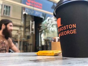 outside 2 at Boston George in Haifa