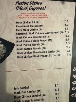 Mock Meat dishes section of the menuu  at Komala's Restaurant - Little India in Central Singapore