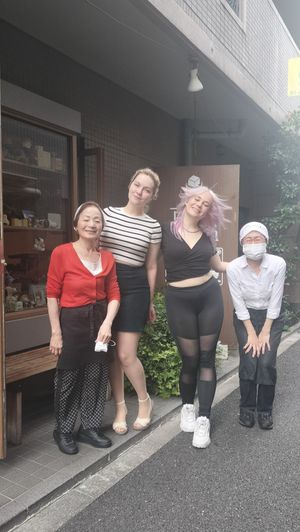 Exterior 2 at Tofu Room Dy's in Tokyo