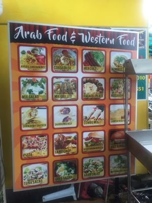Entrance  at Arab Food & Western Food in Langkawi