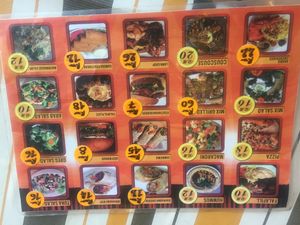 Menu  at Arab Food & Western Food in Langkawi