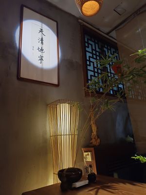  at Zhishanyuan Suzhai in Taiyuan