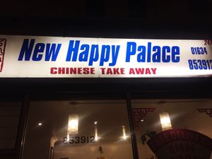 Exterior at New Happy Palace  in Gillingham