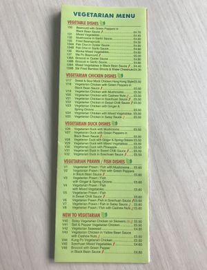 The vegetarian part of the menu (make sure you write vegan in the comments box when you order!)  at New Happy Palace  in Gillingham