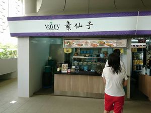Vairy stall front  at Vairy Vegetarian in North Singapore