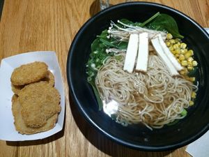Vegan ramen with nuggets at Buntopia in Brooklyn