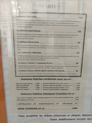  at Boli Cafe in Toulouse