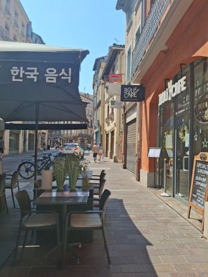  at Boli Cafe in Toulouse