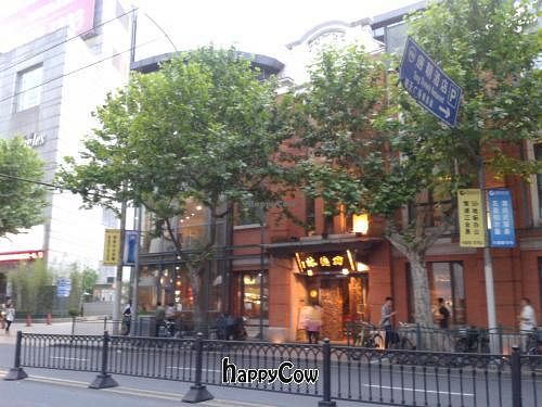 功德林 at GōngDé Lín - Godly - Nanjing Rd in Shanghai