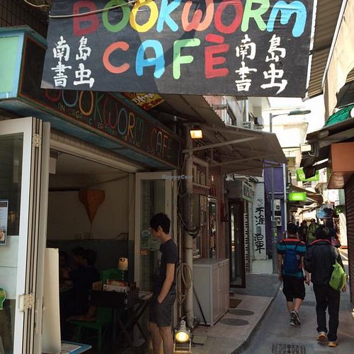 Bookworm Cafe at Bookworm Cafe in Outlying Islands
