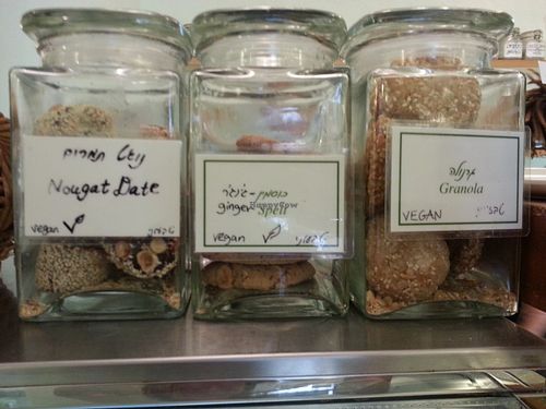 vegan healthy coockies! at Village Green - Jaffa in Jerusalem