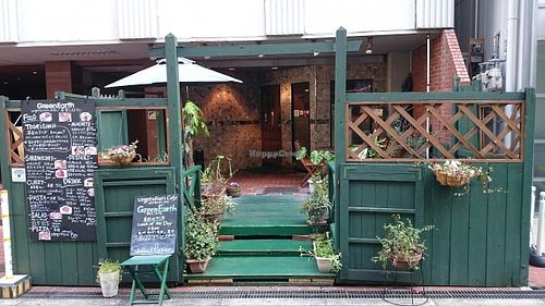 Entrance  at Green Earth in Osaka