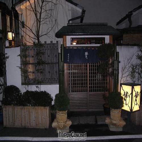 View of Bon Taio-Ku Entrance at Fucha Bon in Tokyo