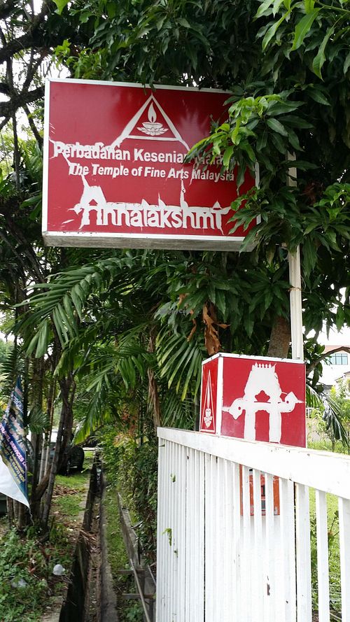 Shop at Annalakshmi Temple of Fine Arts in Penang
