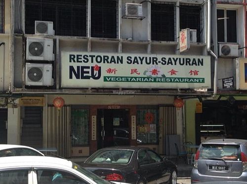 Outside view at NEU Vegetarian Restaurant in Petaling Jaya