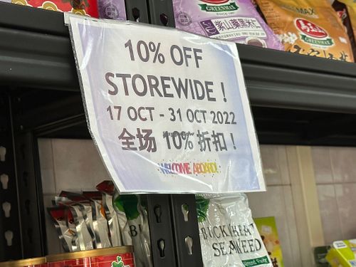  at Ci Hang 慈航 in Central Singapore