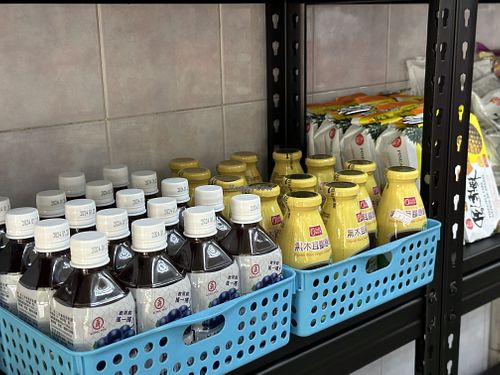   at Ci Hang 慈航 in Central Singapore