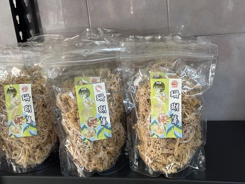   at Ci Hang 慈航 in Central Singapore