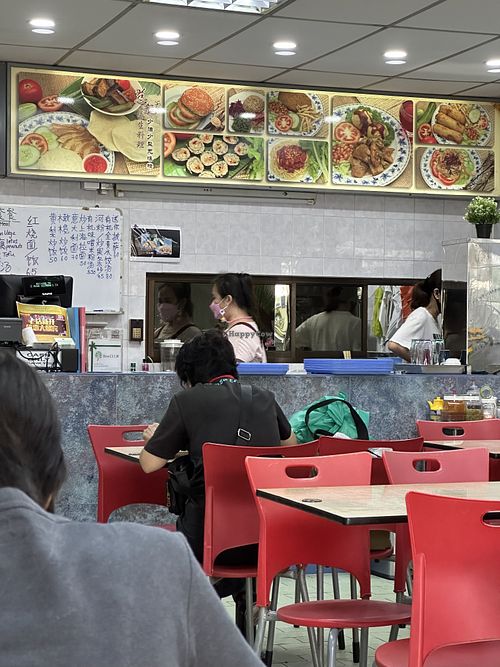   at Ci Hang 慈航 in Central Singapore