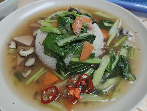 Hui fan 烩饭. More frequently called as Mui fan at Ci Hang 慈航 in Central Singapore