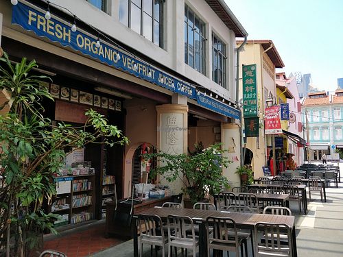 Street View. at Ci Yan Vegetarian Health Food in Central Singapore